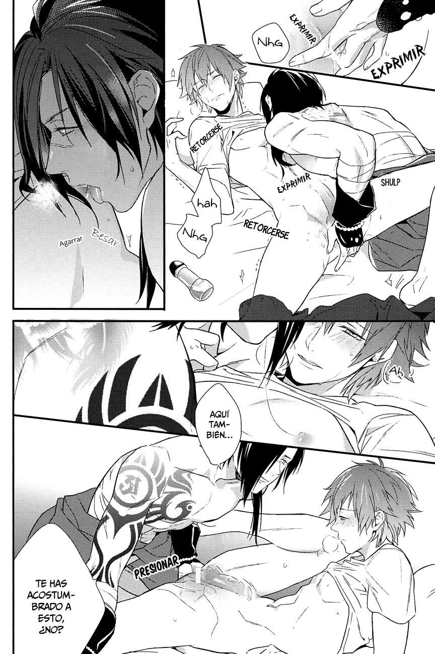 Dj dramatical murder adorable my suger Chapter-0 - 20