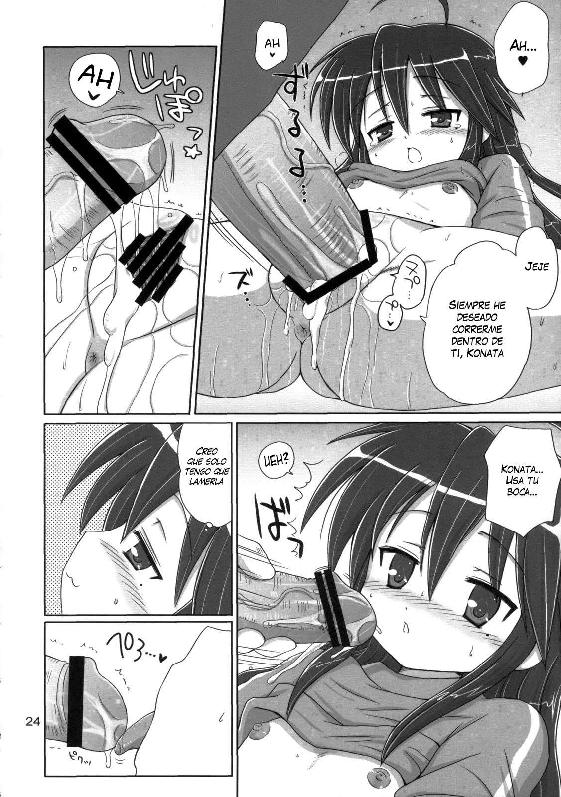 Konata Flavor Chapter-2 - 8