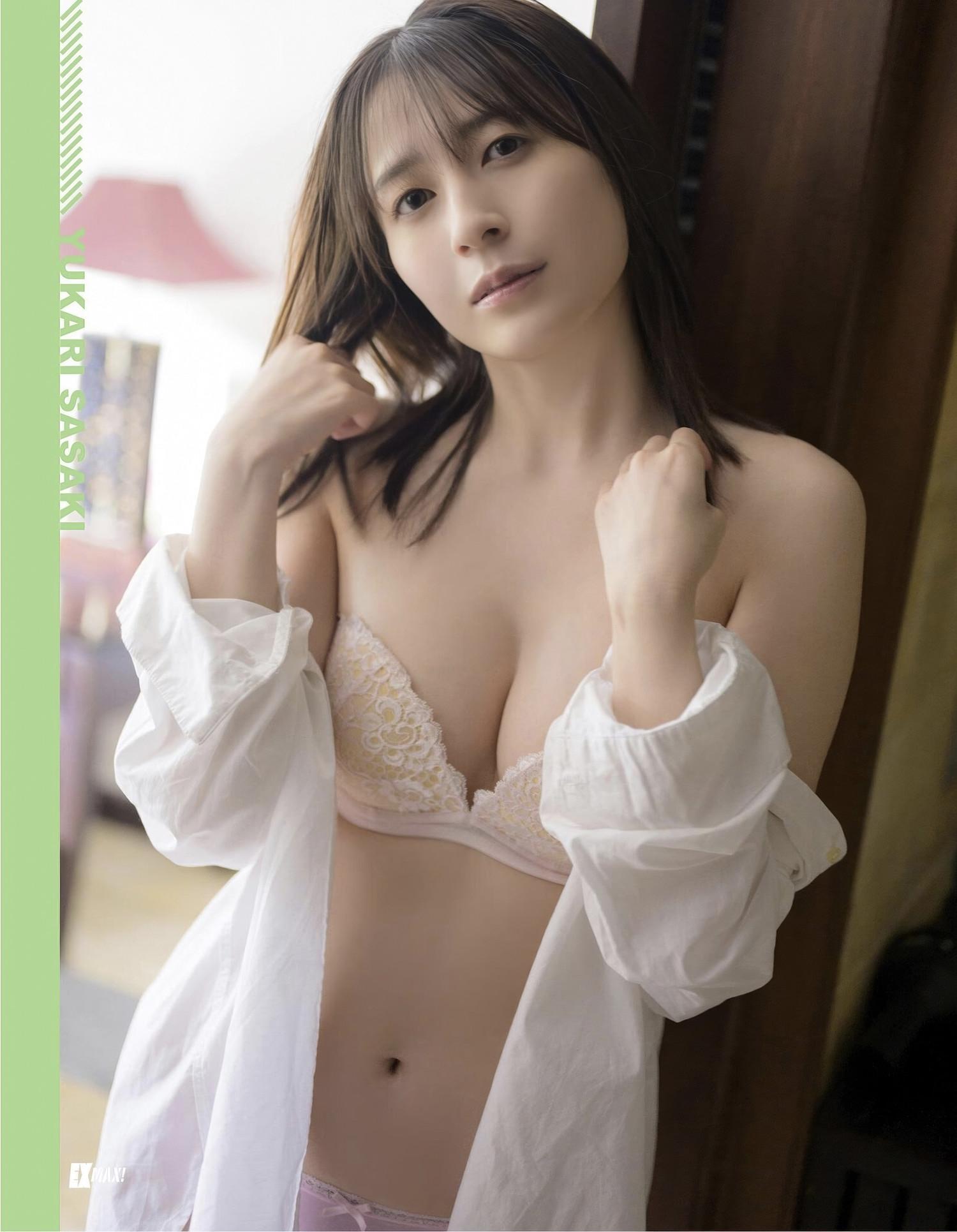 Yukari Sasaki 佐々木優佳里, EX-MAX! 2025.06 (エキサイティングマックス 2025年6月号)(6)