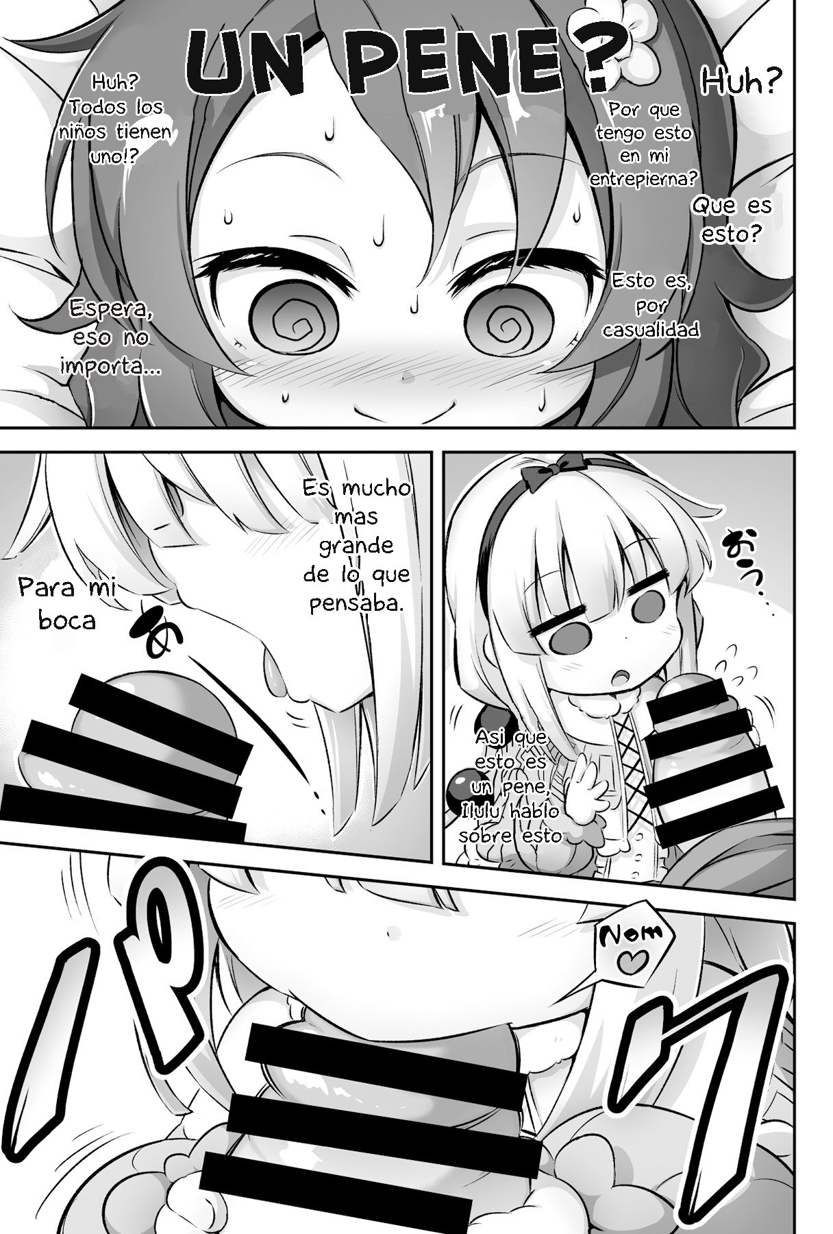 [Musouduki] Loli & Futa Vol 12 - 5