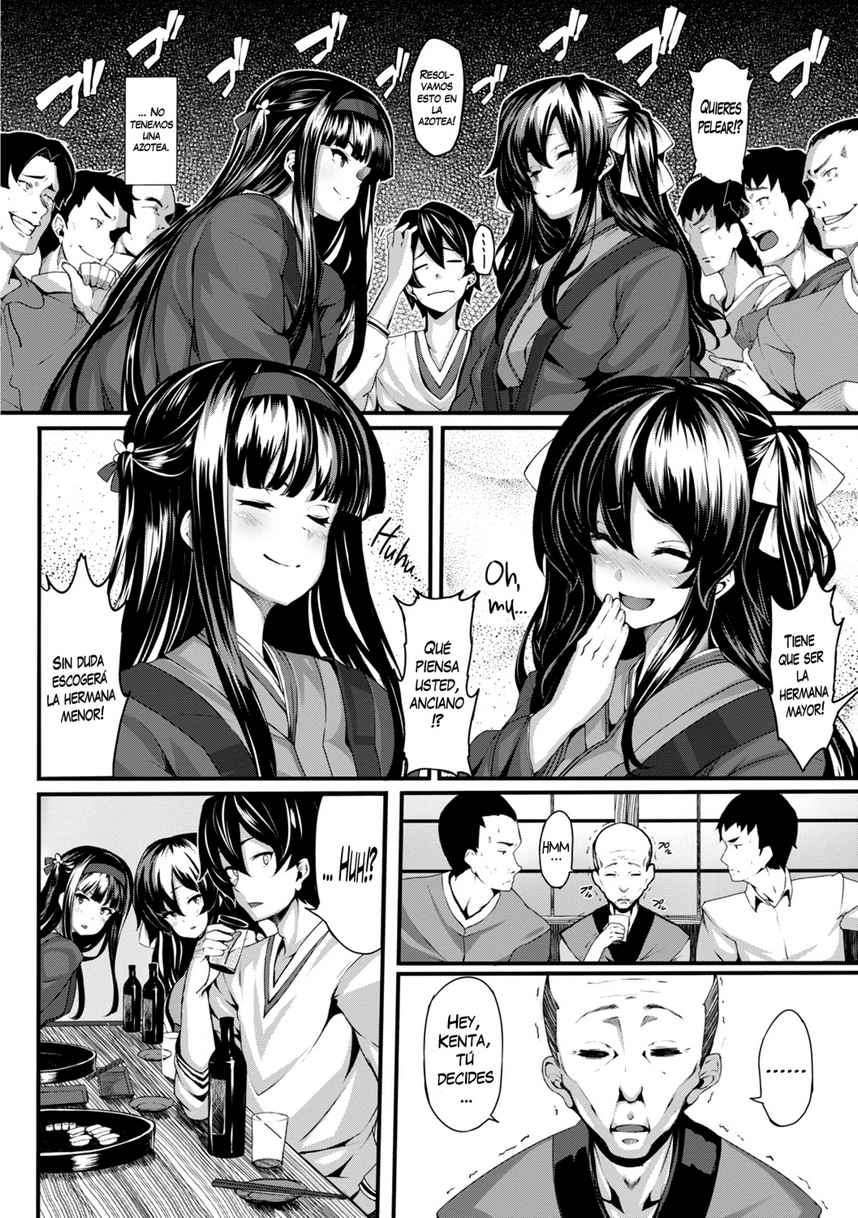 Hiina Asobi Chapter-1 - 1