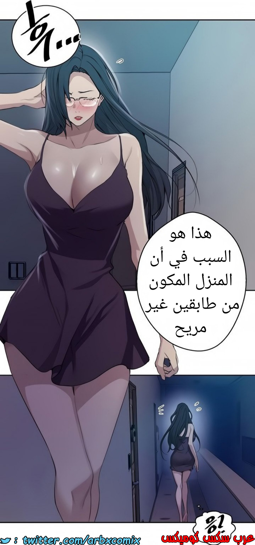 1465 صف سري 116