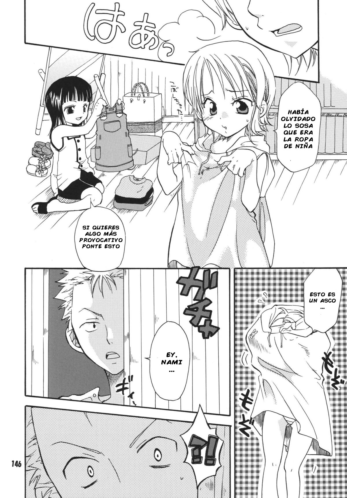 Loli Loli no Mi! - 11