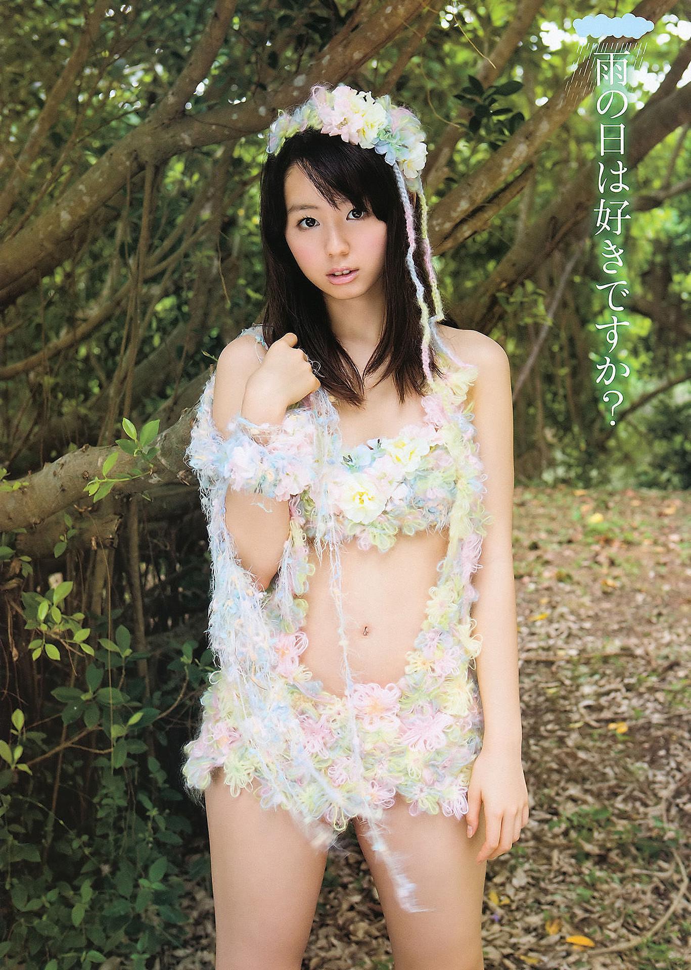 Rina Koike 小池里奈, Young Animal 2011 No.12 (ヤングアニマル 2011年12号)(5)