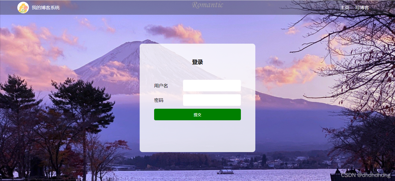 在这里插入图片描述