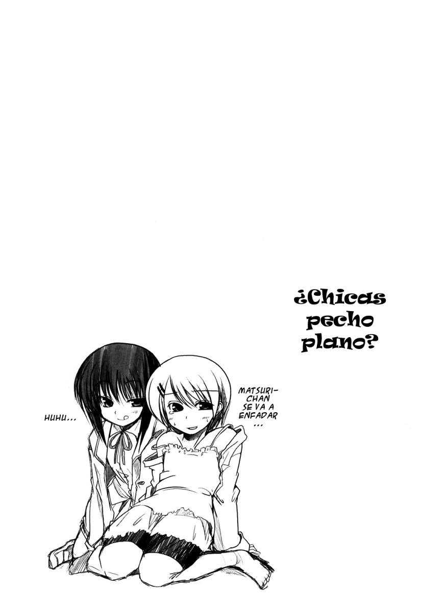 Ani Imouto = Love Chapter-7 - 22