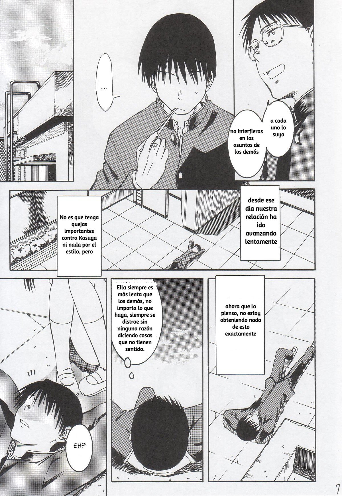 remake(azumanga daioh) - 7