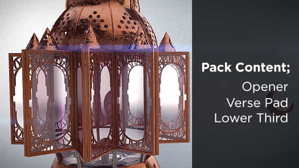 Ramadan Islamic Opener Pack - VideoHive 16424885
