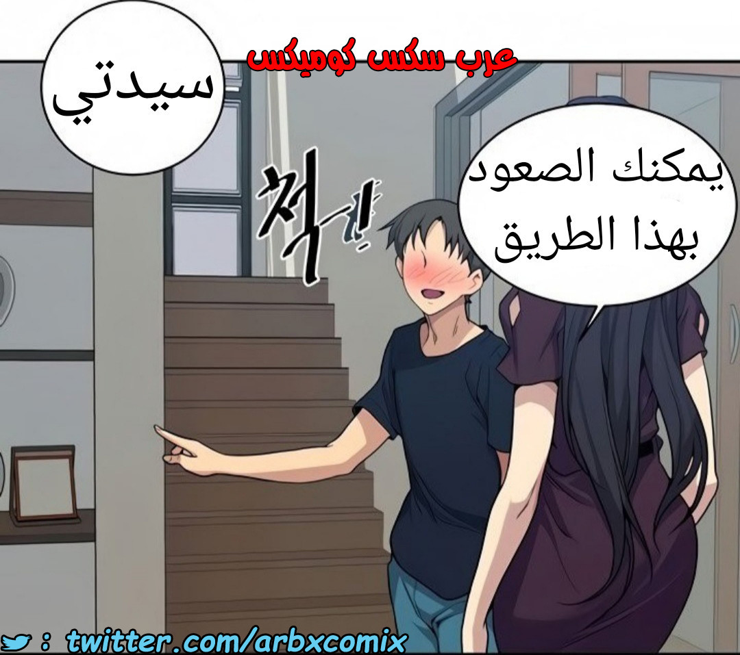 1465 صف سري 116