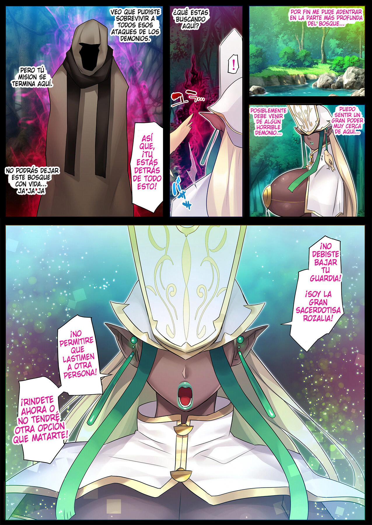 The Defeat and Breeding of the Sorceress Rozalia - Nemu - 68