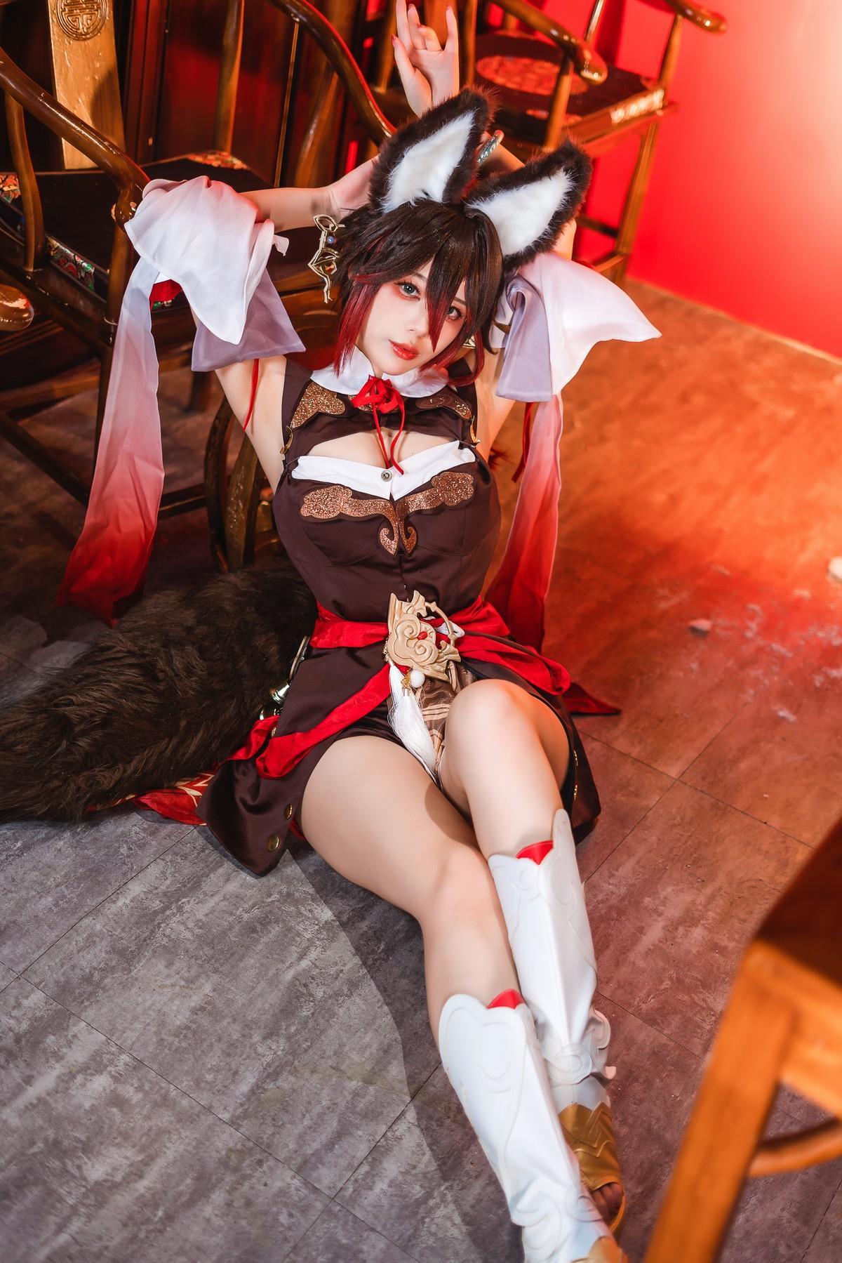 Cosplay 九言 停云 Tingyun Set.01(14)