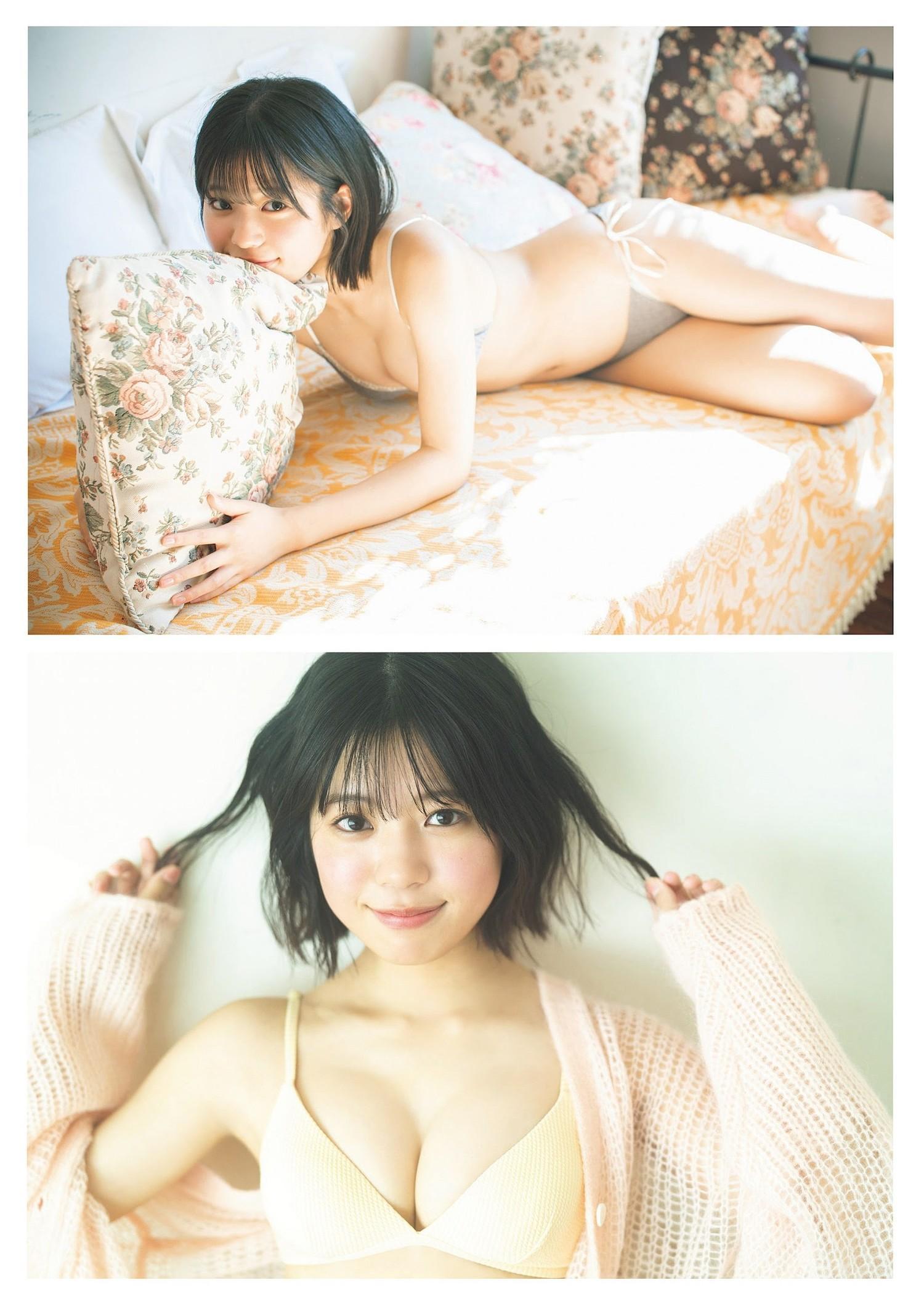 Miu Isomura 磯村美羽, Weekly Playboy 2024 No.09 (週刊プレイボーイ 2024年9号)(2)