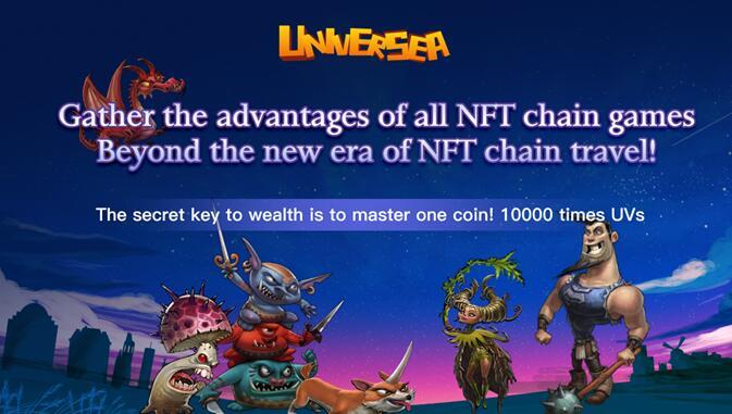 The NFT game is beginning of Universea