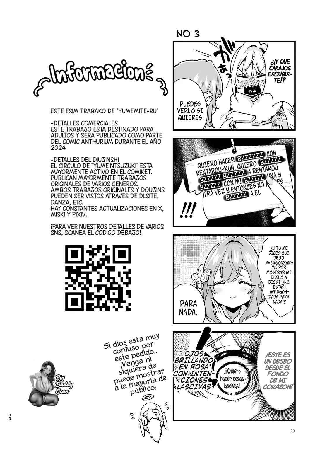 image host