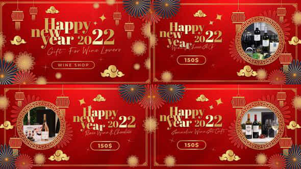Happy New Year - VideoHive 35287326