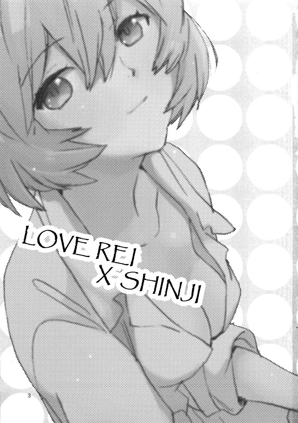 Love Rei X Shinji Chapter-1 - 1