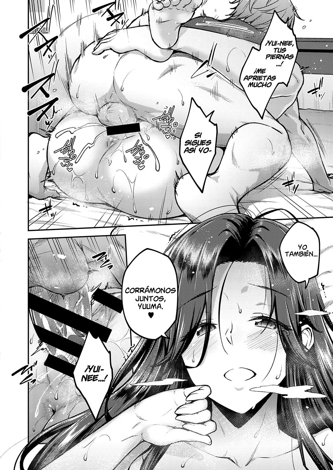 [Hiroya] Yoi no Hana  Flor Borracha (COMIC ExE 21) [Spanish] [NicoNiiScans] [Digital]