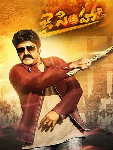 Jai simha 2024 Hindi Dubbed Movie ORG 720p WEBRip 1Click Download