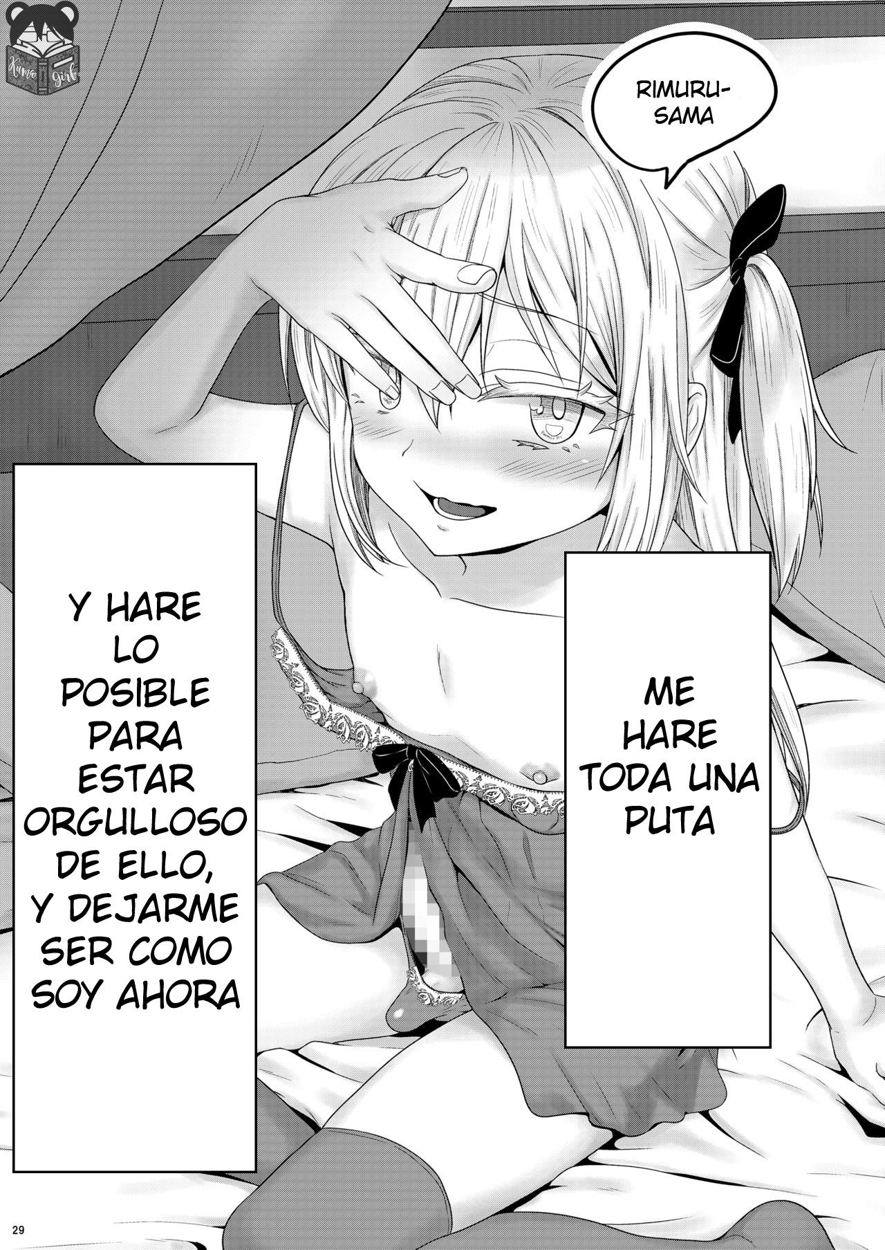 ¡Ecchi na Rimuru-sama no Matome! - 25