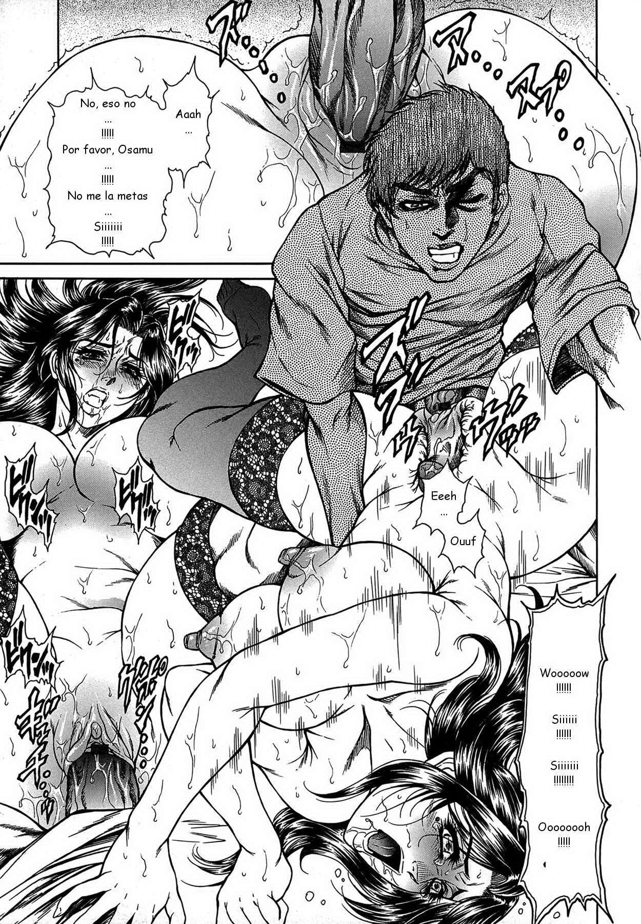 Hino Toshiyuki - Joshi Ana Shiho. Hitozuma Caster Koujoku Chigoku C 09 ESP