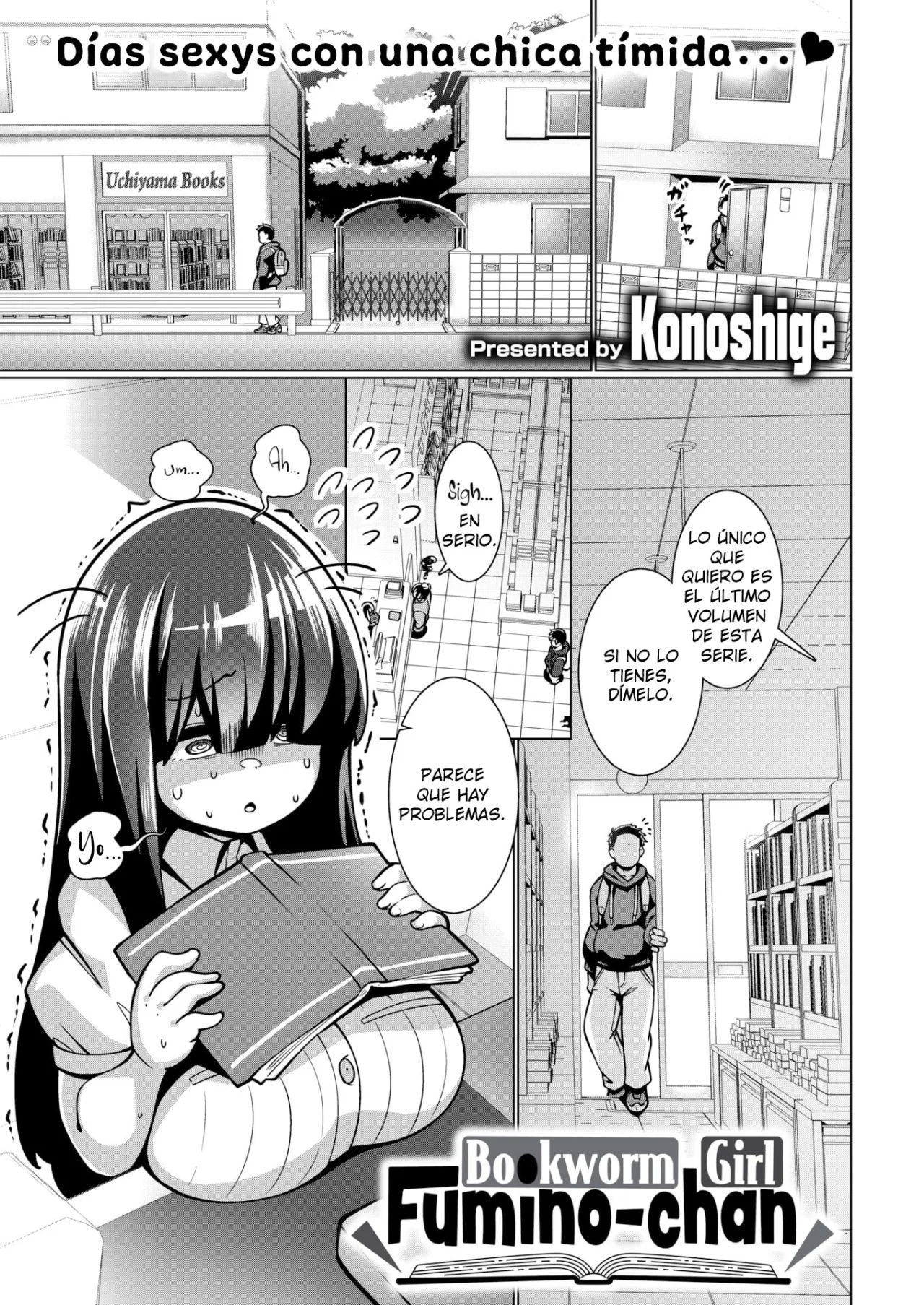 Bookworm Girl Fumino-chan - 0