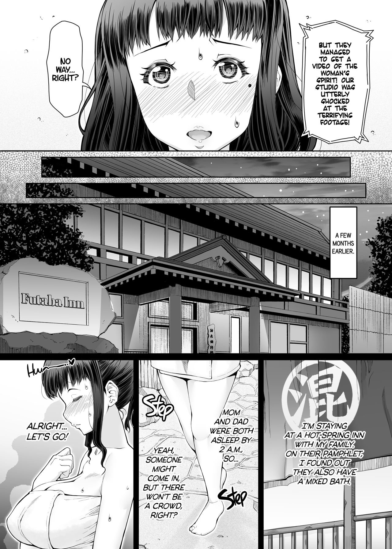 Futa Ona - A Certain Futanari Girl Masturbation Diary Ch5 - 2