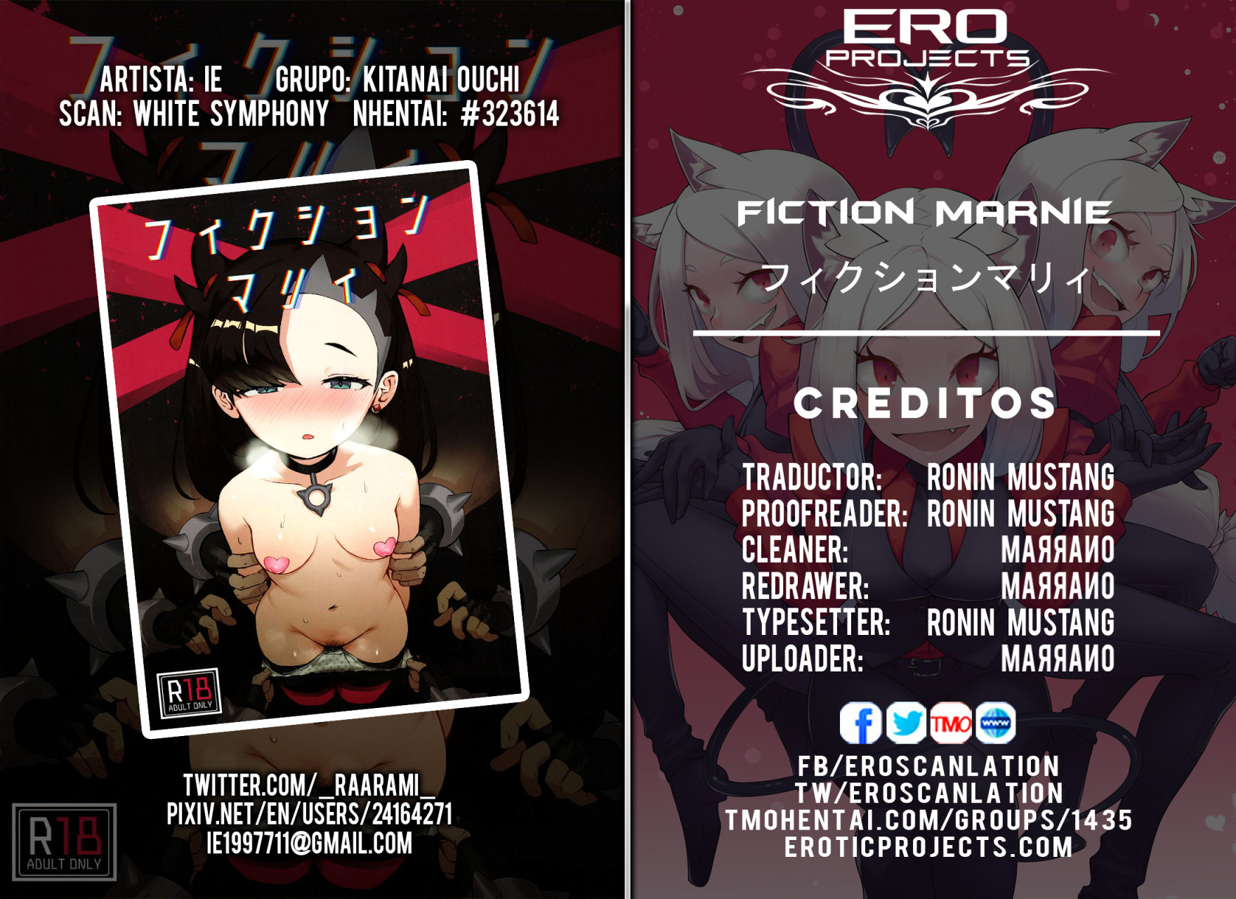 Fiction Marnie (Ero Projects) - 1