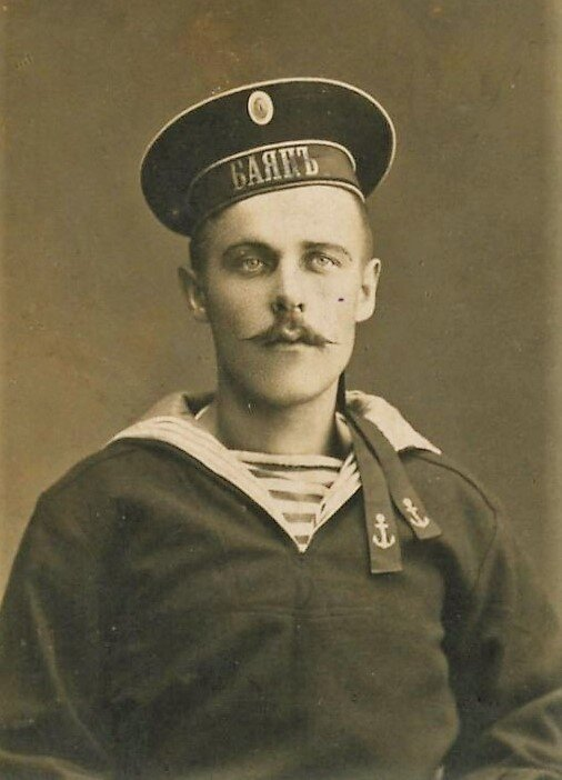 Seaman Uniform | Russian Empire | WW1 Minecraft Skin
