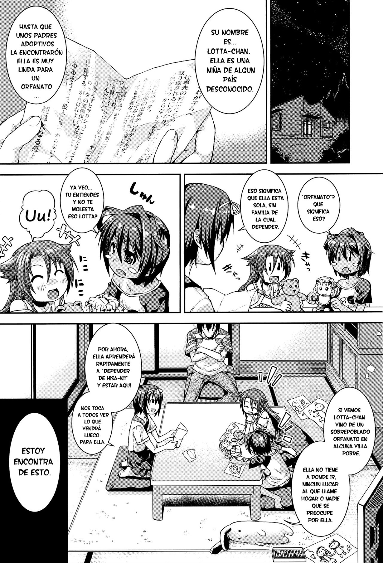 Chu & Lo Ch 1 - 8