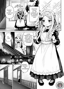 91ooban-yaki93-onaho-kei-no-loli-maid