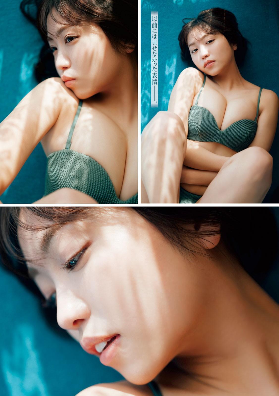 Yuno Ohara 大原優乃, Young Magazine 2023 No.10 (ヤングマガジン 2023年10号)(3)