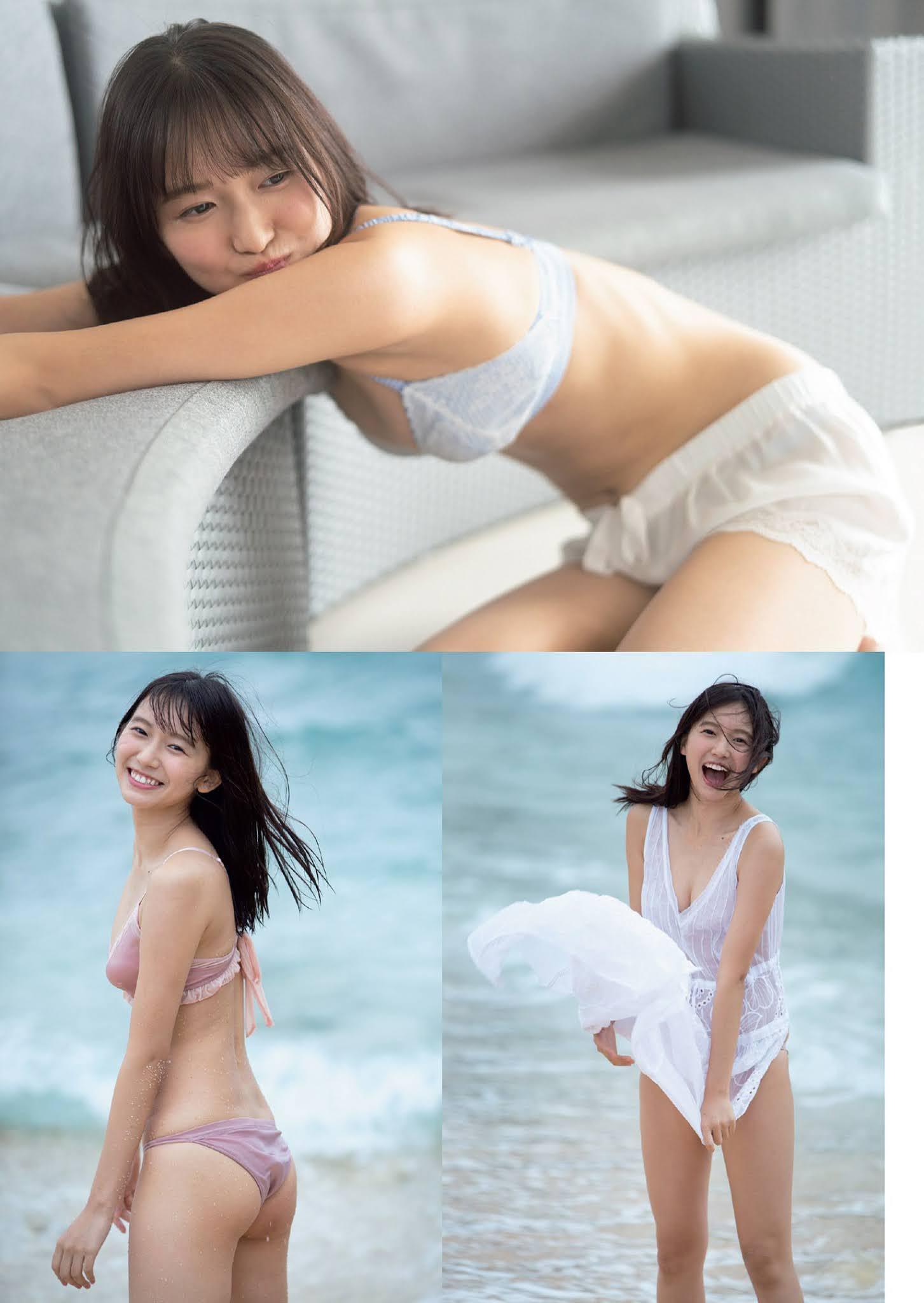 Nene Shida 志田音々, Weekly Playboy 2021 No.03-04 (週刊プレイボーイ 2021年3-4号)(8)