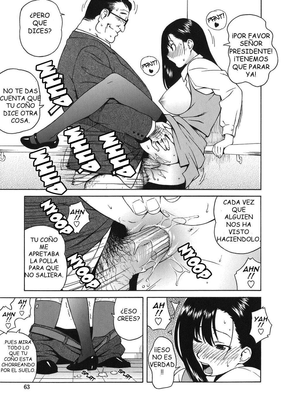 Bloomer Mama 4 Chapter-15 - 10