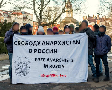 Свободу анархистам в России