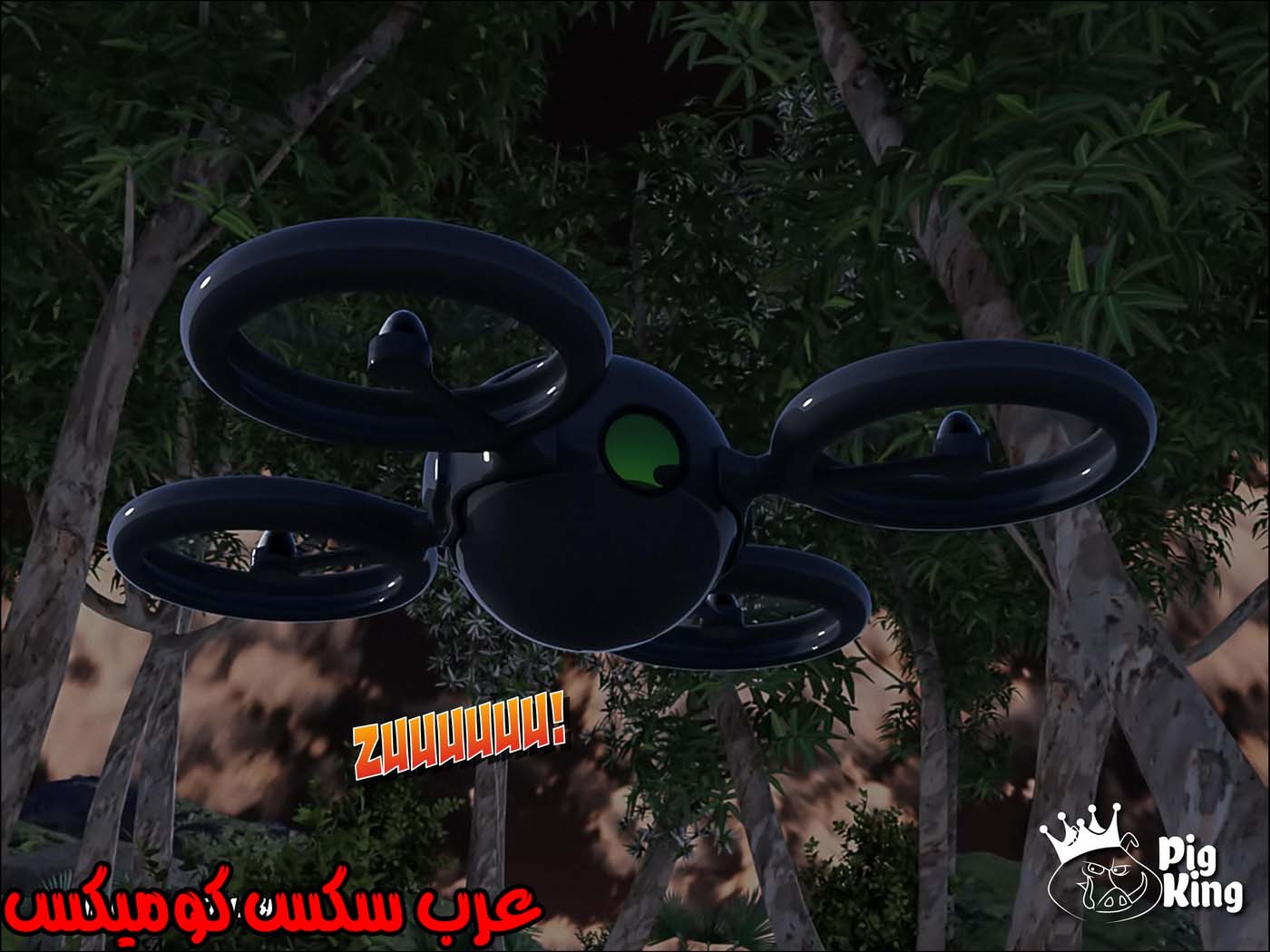 168 العائله المفقوده الجزء 5