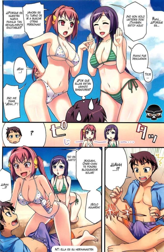 Isla Desierta Manga Hentai - 1