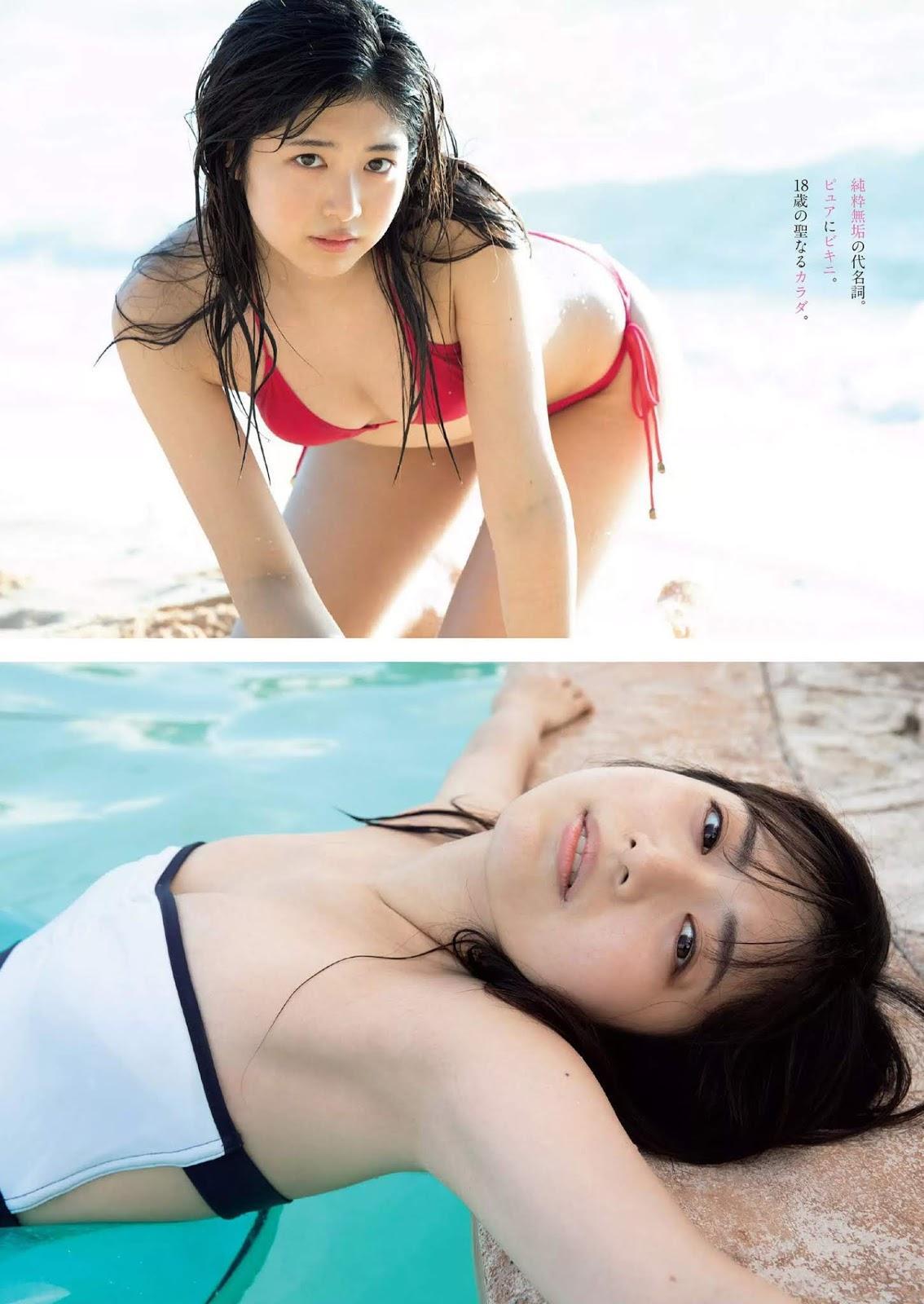 Rio Yoshida 吉田莉桜, Weekly Playboy 2020 No.10 (週刊プレイボーイ 2020年10号)(3)