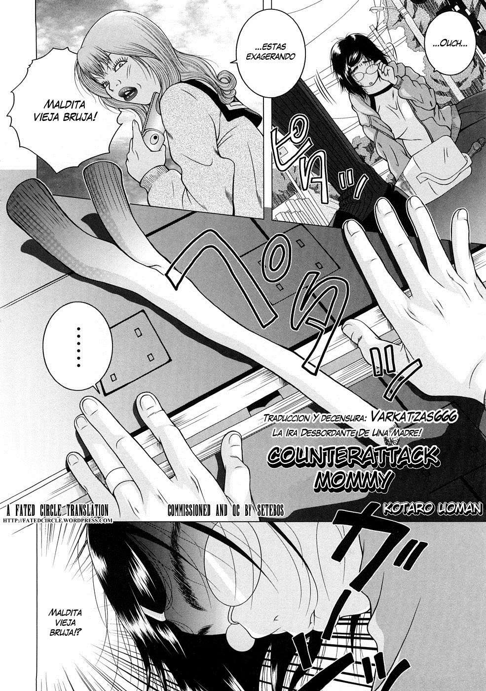 CounterAttack Mommy (Sin Censura) Chapter-1 - 1