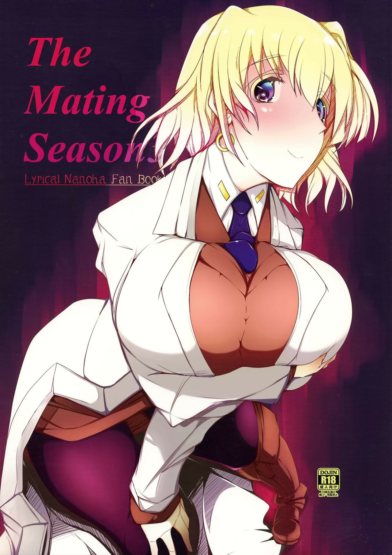 The Mating Season3 - 0