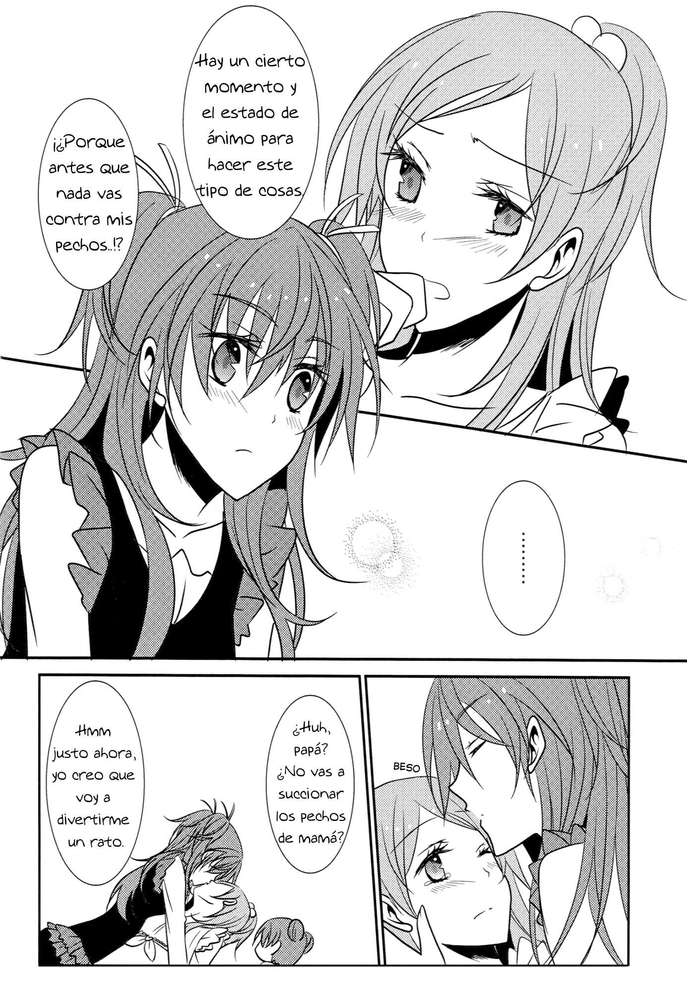 Sweet box Chapter-3 - 5