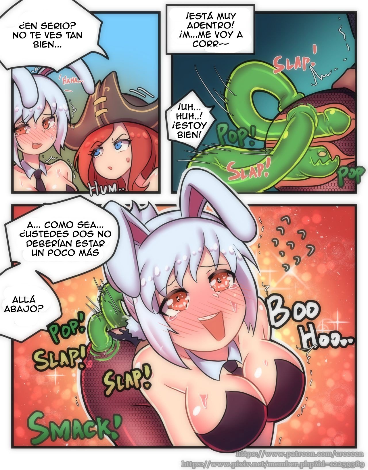 Rabbit Jelly – LoL Hentai - 12