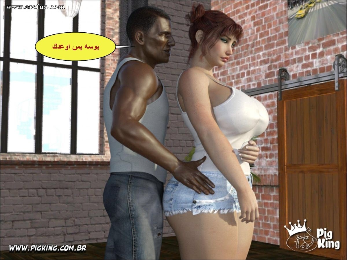 18 الزوجه الهايجه تنتقم من زوجها البارد مع العامل الفحل الأسمر