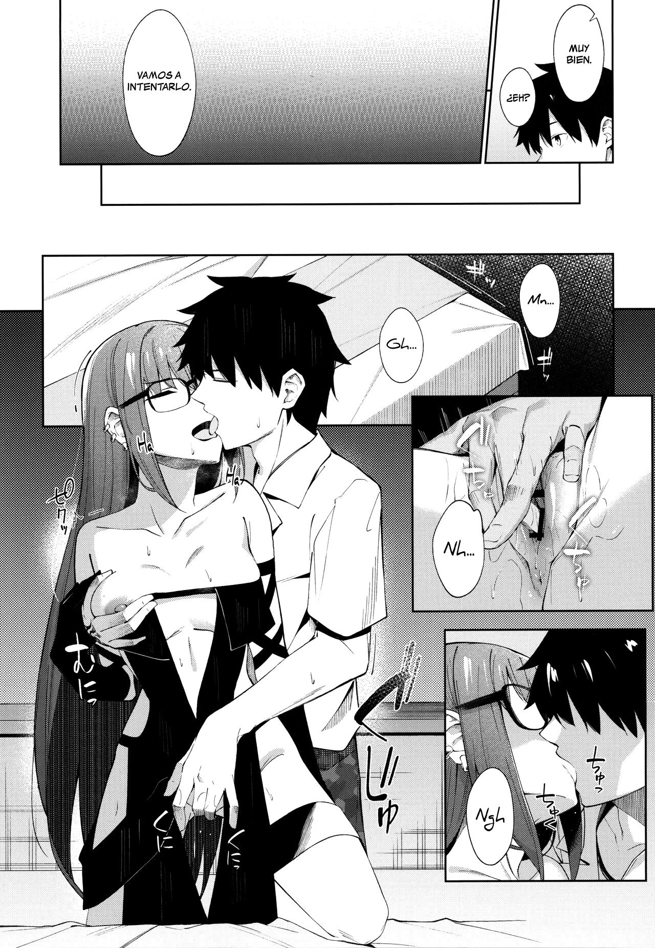 Ore no Kininaru Senpai - 7