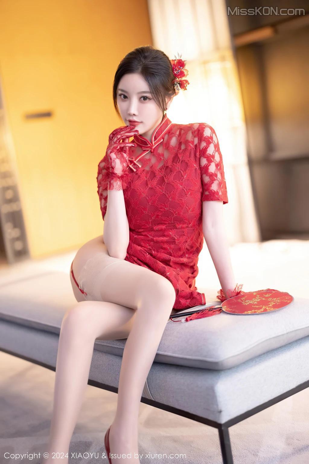 XiaoYu Vol.1184: Yang Chen Chen (杨晨晨Yome) (83 photos)(19)