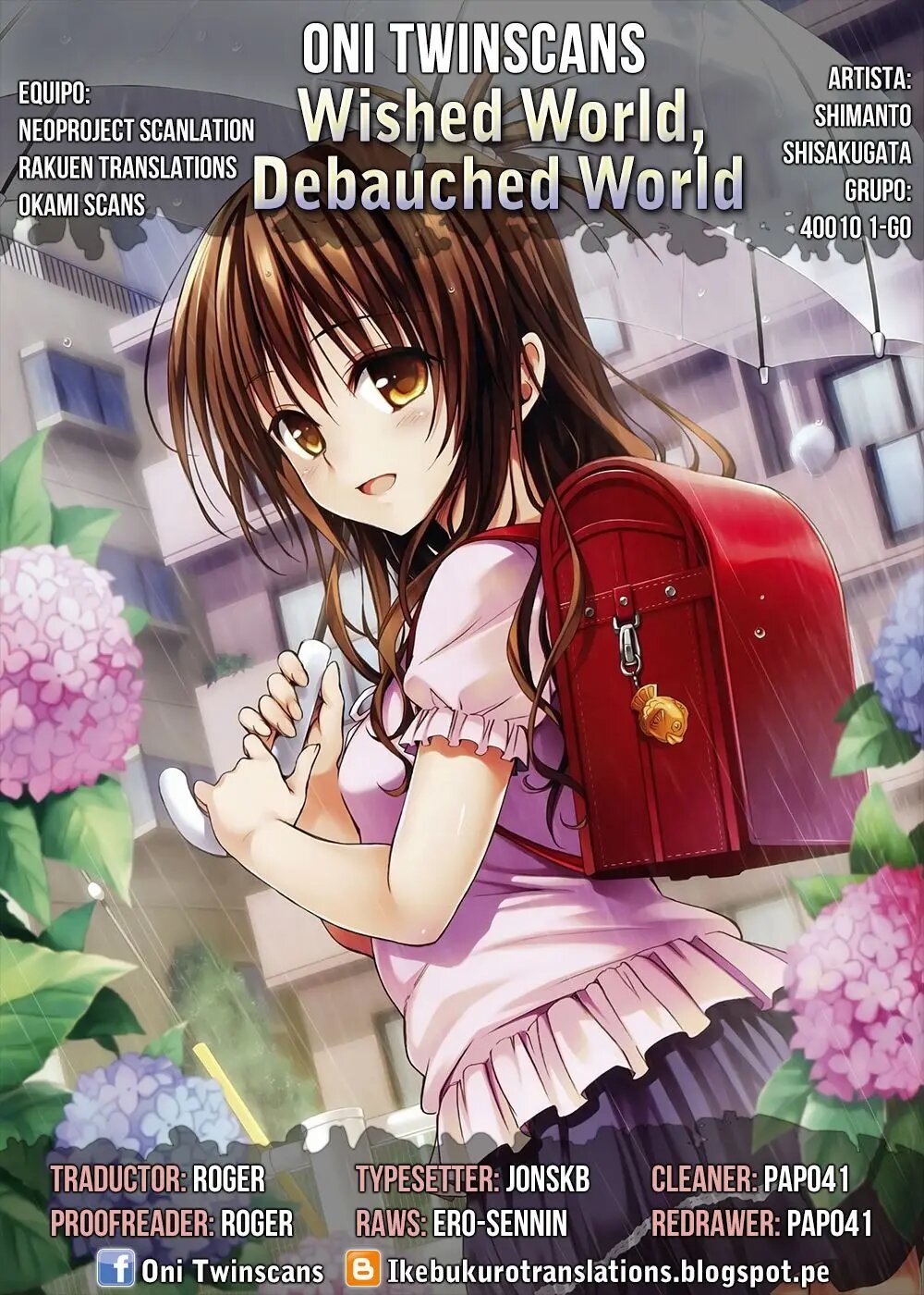 Wished World Debauched World - 22