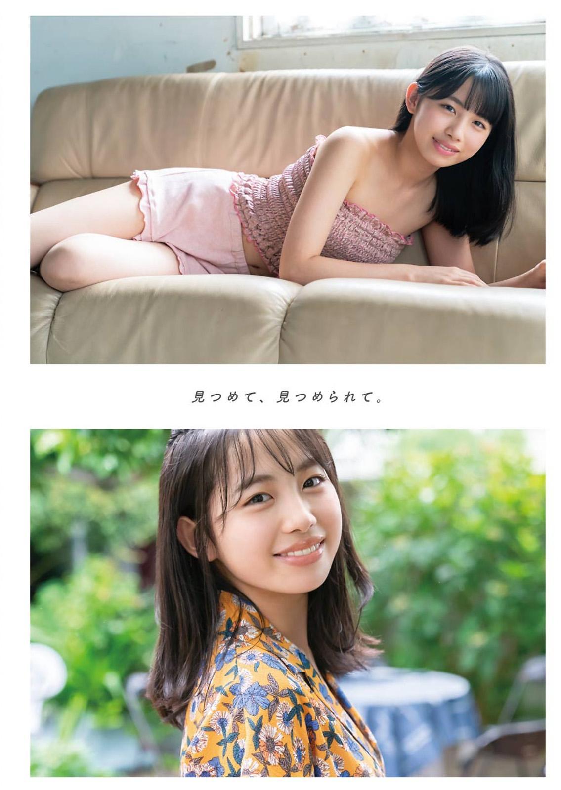Layla Ise 伊勢鈴蘭, Young Gangan 2020 No.19 (ヤングガンガン 2020年19号)(9)