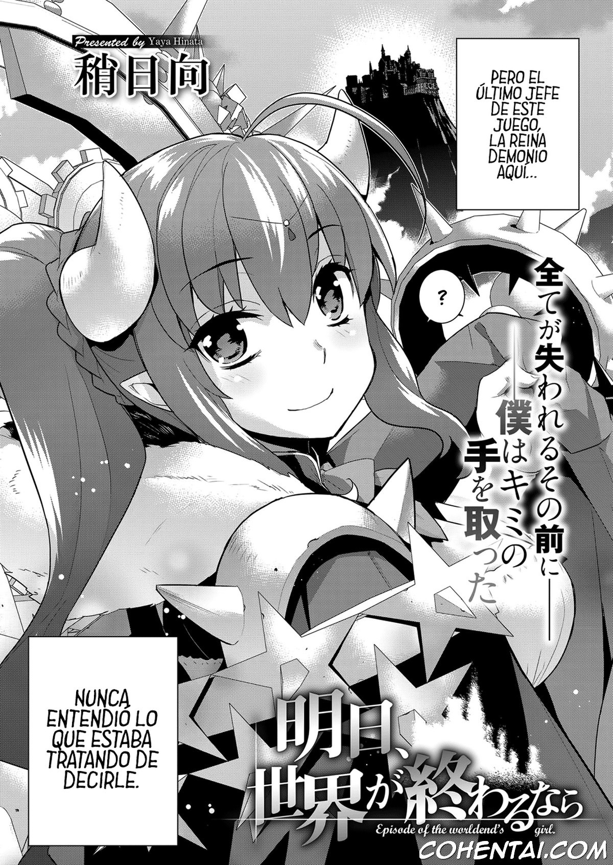 Ashita, Sekai ga Owarunara (COMIC ExE 06) xxx comics manga porno doujin hentai español sexo 