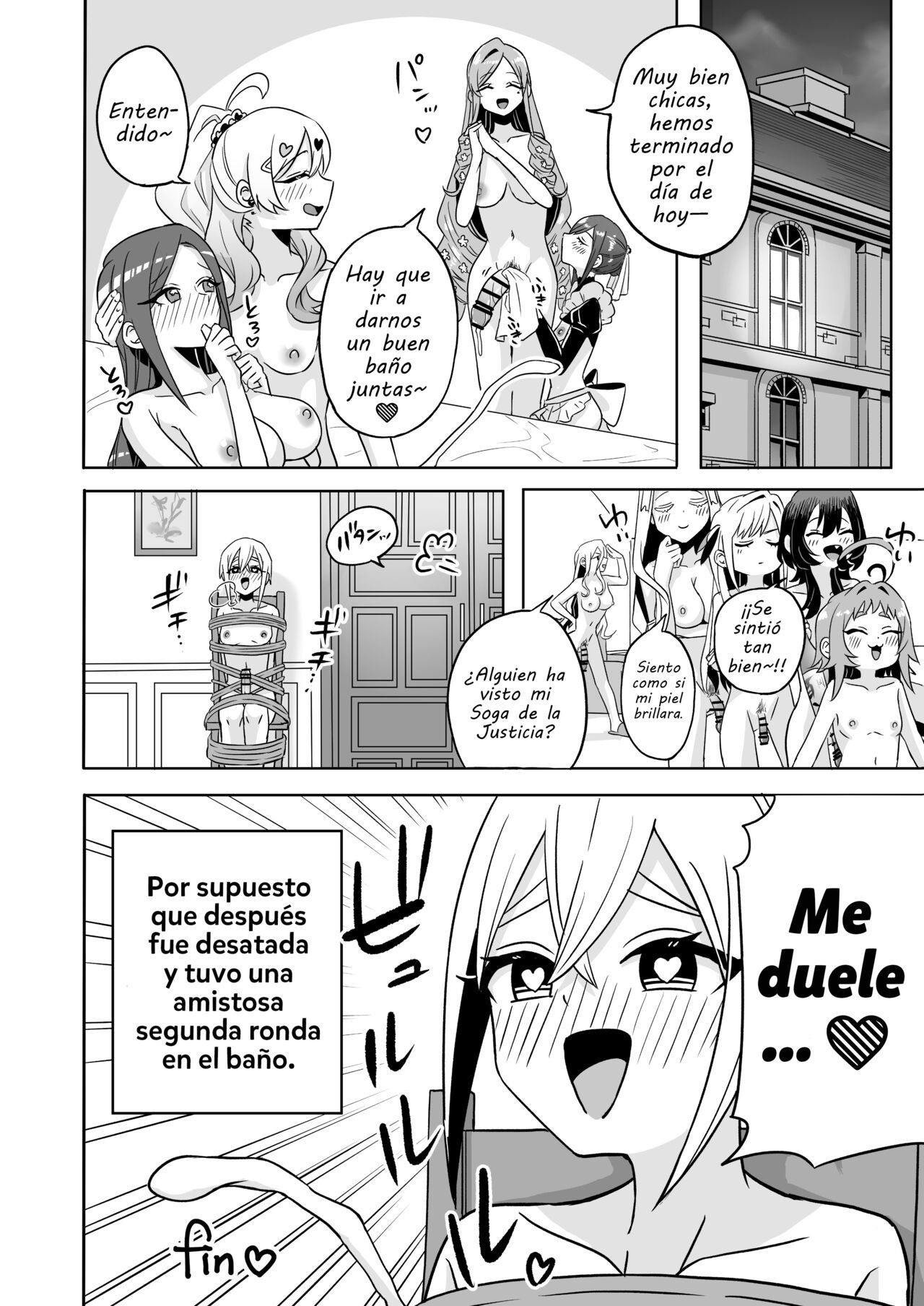 [shasha inu] Rentarou Family Futanari Party  Fiesta Futanari de la Familia Rentaro [Spanish]