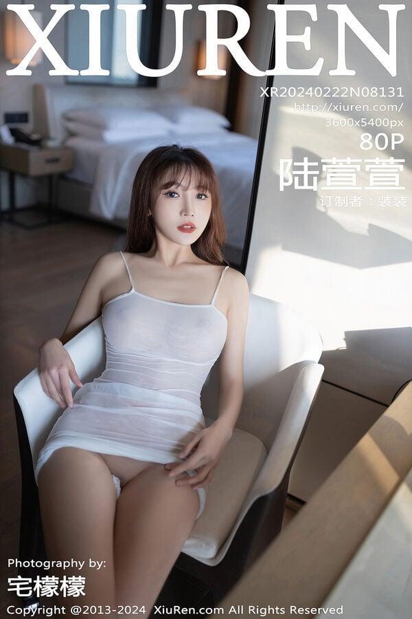 秀人网 Vol. 8131 陆萱萱