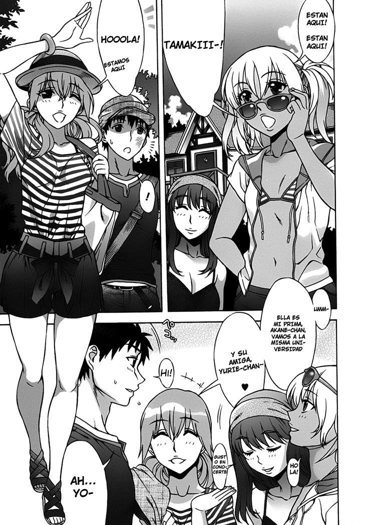 Mamagoto Chapter-3 - 2